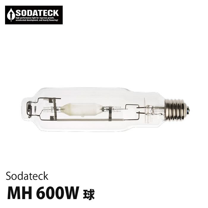 Sodateck MH600W球