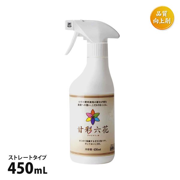   źϻ ޥå 450mL ץ졼<img class='new_mark_img2' src='https://img.shop-pro.jp/img/new/icons42.gif' style='border:none;display:inline;margin:0px;padding:0px;width:auto;' />