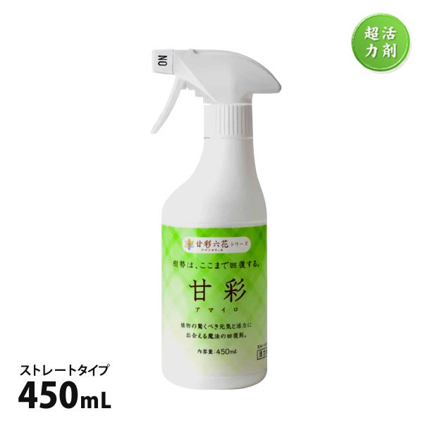  ź ޥ 450mL ץ졼<img class='new_mark_img2' src='https://img.shop-pro.jp/img/new/icons42.gif' style='border:none;display:inline;margin:0px;padding:0px;width:auto;' />