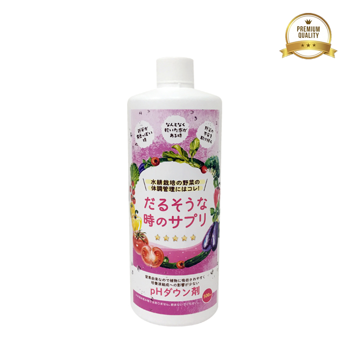 園芸養土・薬品 GH FloraNova grow GH FloraNova Grow – Hydro-Lite Hydroponics