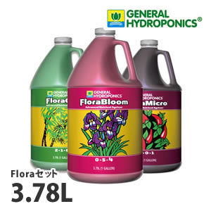 GHフローラシリーズ3.78Lセット- 水耕栽培専門店エコゲリラ