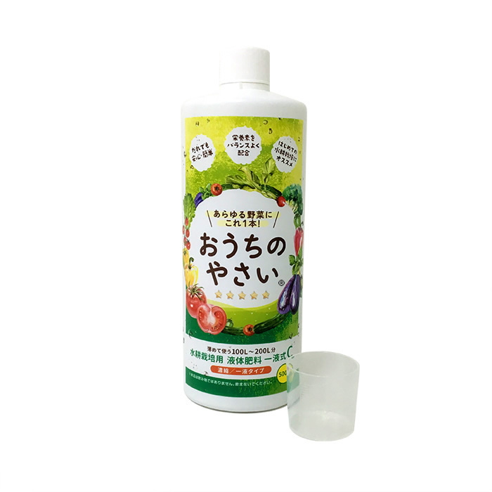 水耕栽培 液体肥料 おうちのやさい C 一液タイプ 500mL - 水耕栽培専門店エコゲリラ