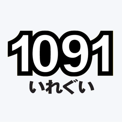 1091