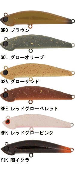 ジャクソン ボトムマジック トラウトの吉や ジャクソン ボトムマジック トラウトの吉や