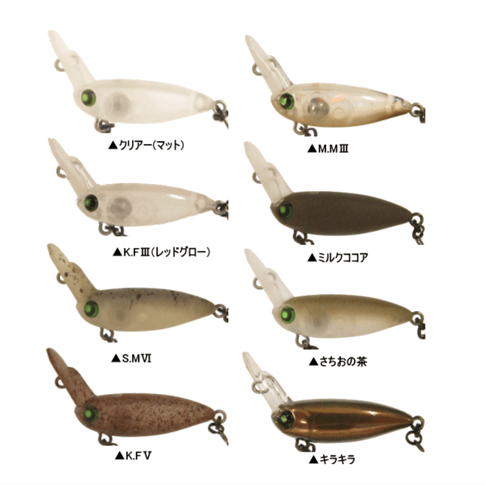 現品限り一斉値下げ！】 ロデオクラフト ウッサ ルアー 管釣り エリア ...