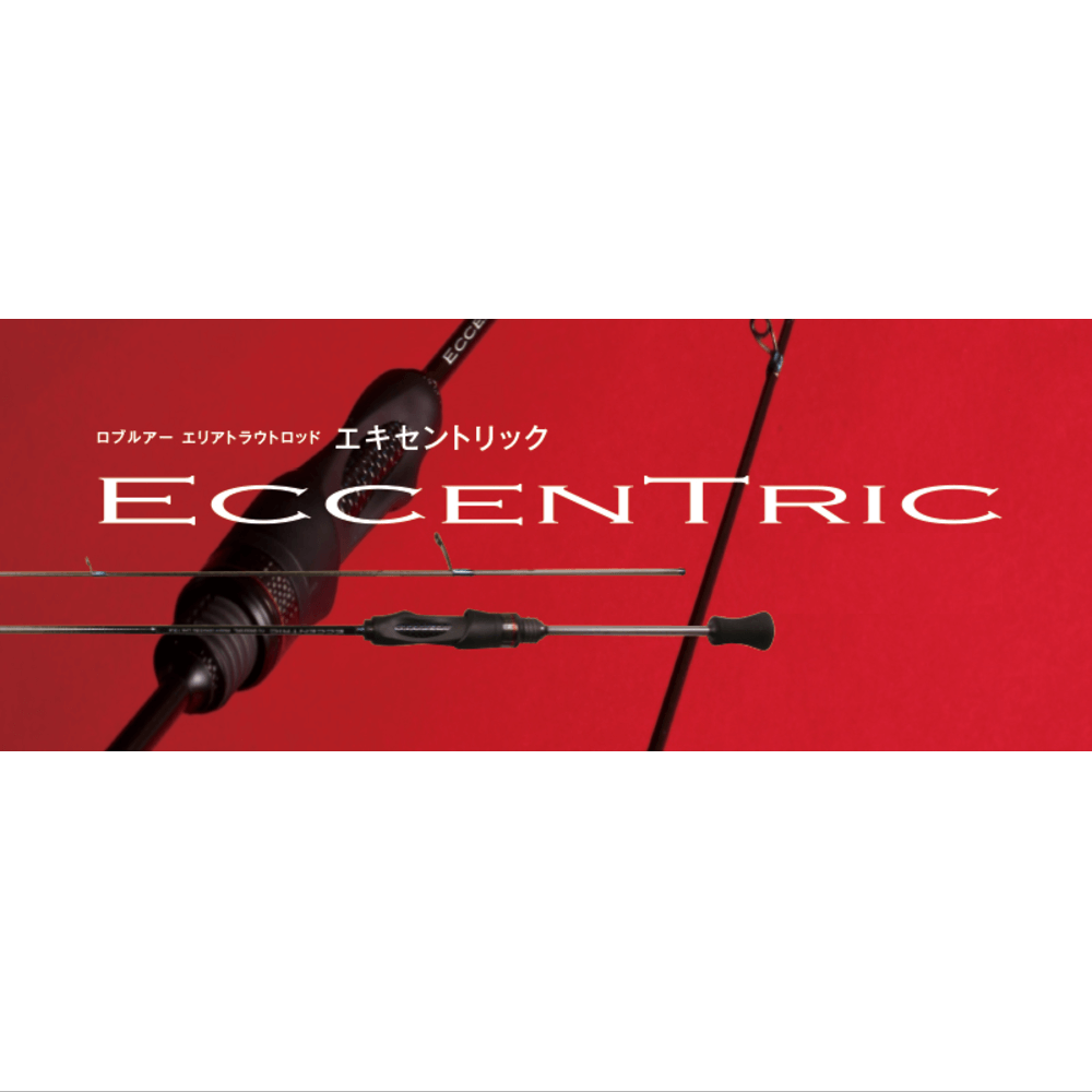 ロブルアー エキセントリック（eccentric）FC-2602ML - ルアー