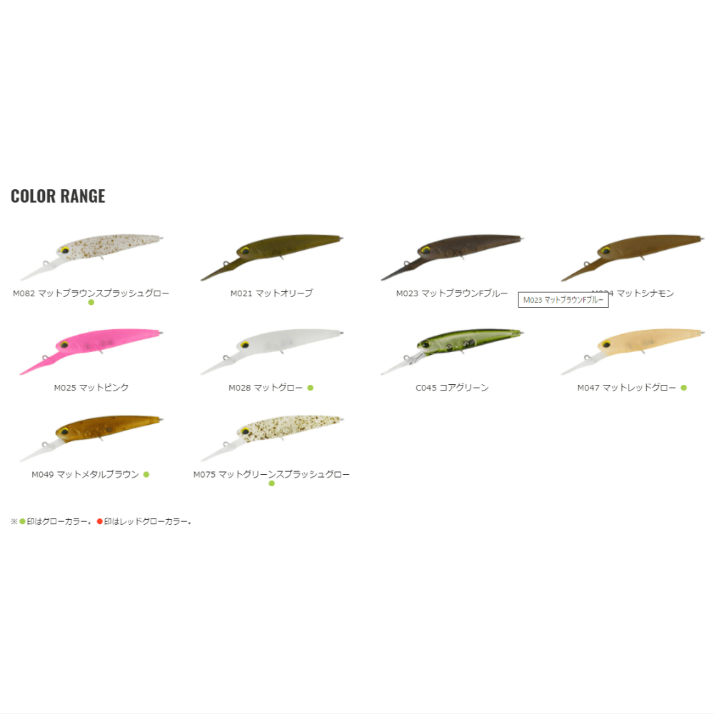 ヴァルケイン シュヴァーンシャッド シンキングモデル