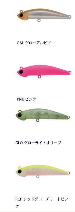 ジャクソン ボトムマジックライトチューン トラウトの吉や ジャクソン ボトムマジックライトチューン トラウトの吉や