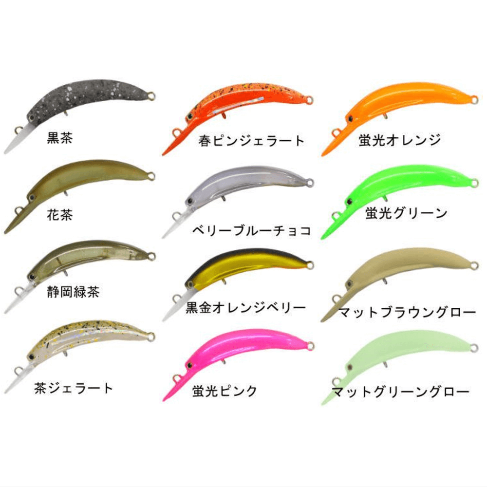 ディスプラウト ガメクラ ディスプラウト ガメクラ