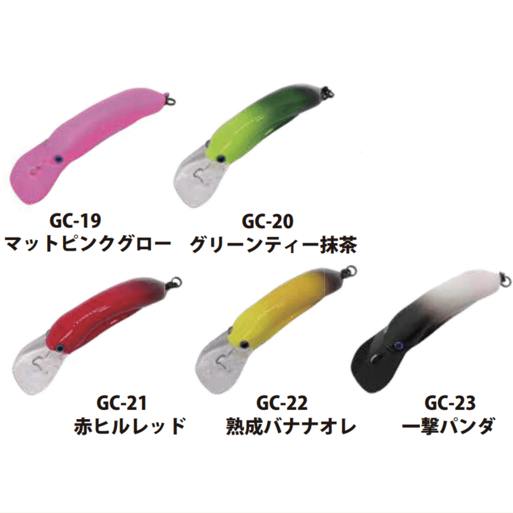 ディスプラウト ガメクラ ディスプラウト ガメクラ