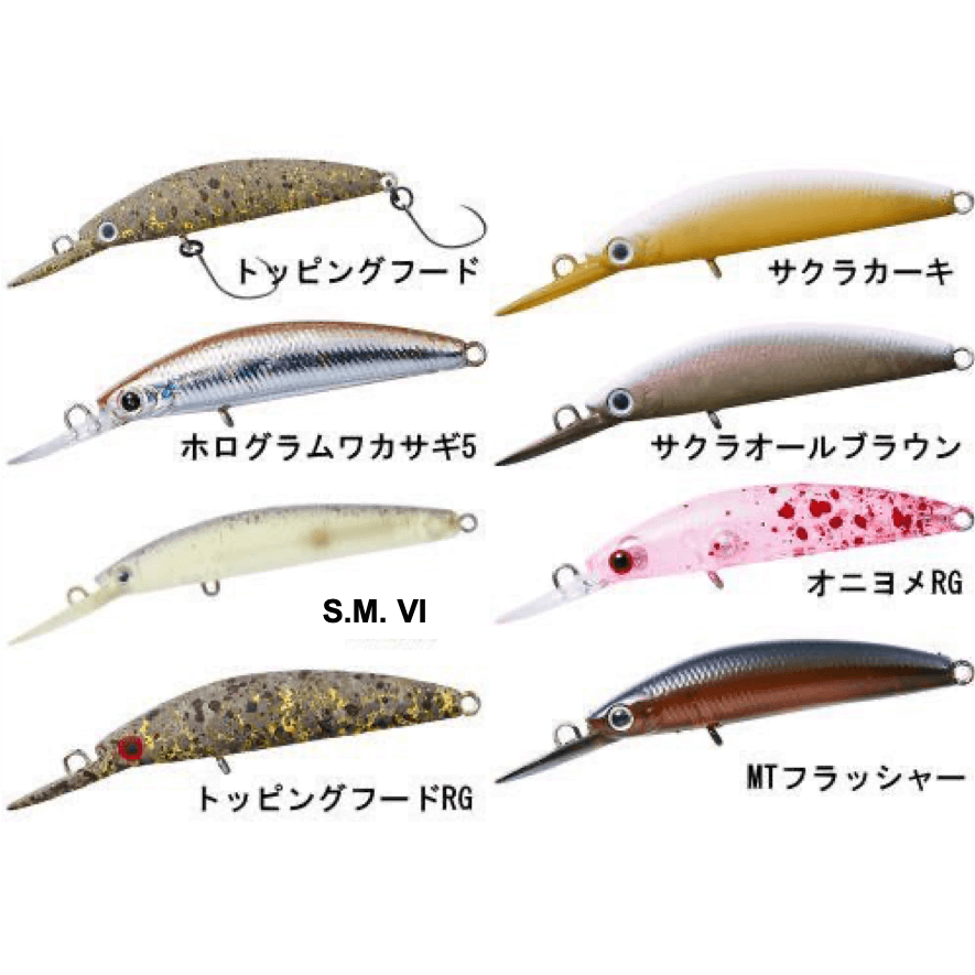 ダイワ プレッソ ダブルクラッチ 45F1tuned by HMKL ダイワ プレッソ ダブルクラッチ 45F1tuned by HMKL