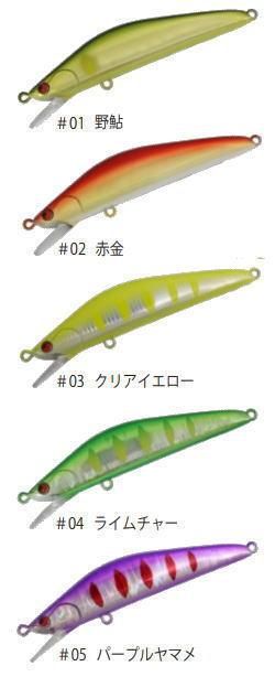 中古クレーン5段 いすゞ 栃木・群馬・福島 エルフ（TRG-NKR85AR