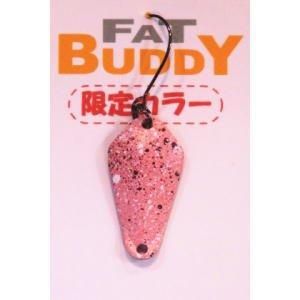 プリズムデザイン スプーン 限定カラー『朧』 | PRISMDESIGN