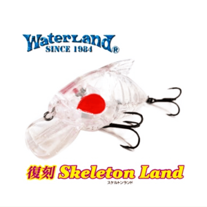 WATERLAND ウォーターランド