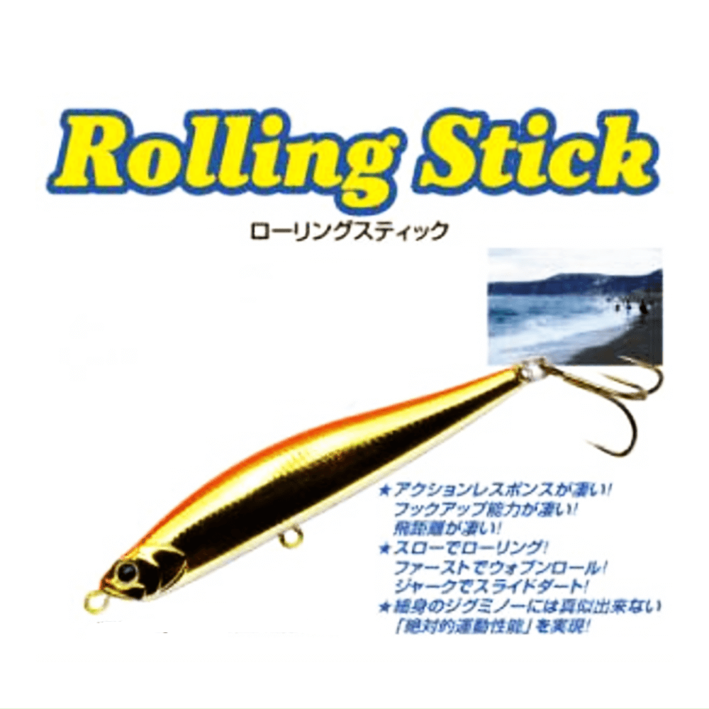 【良好品】フィッシングウォーターランド ローリングスティック95H