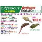 DAYSPROUT ディスプラウト
