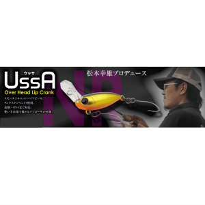 ロデオクラフト ウッサXS【USSA エクストラシンキング】 ロデオクラフト ウッサXS【USSA エクストラシンキング】