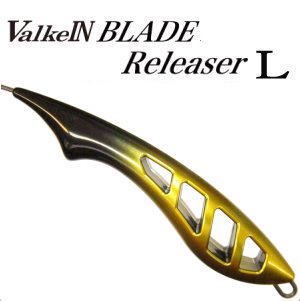 ヴァルケイン(Valkein) ブレイドランディングネット #ナイリッシュ