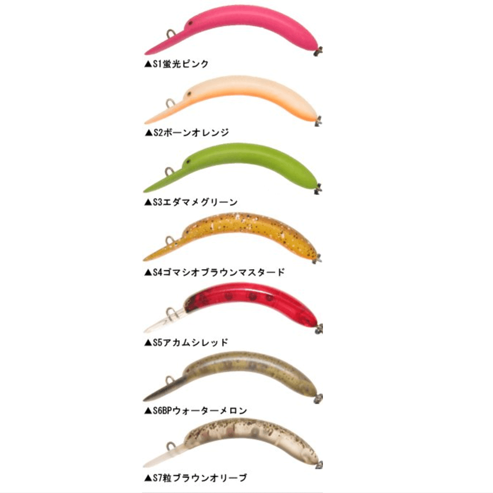 九重ルアーズ ココニョロインジェクション 九重ルアーズ ココニョロインジェクションS