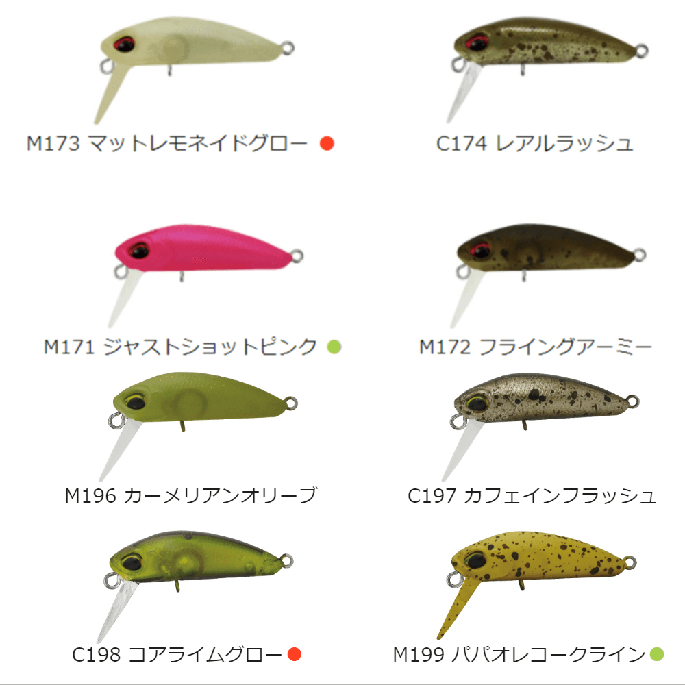 ヴァルケイン クーガ ワイドウォークSS ヴァルケイン クーガ ワイドウォークSS