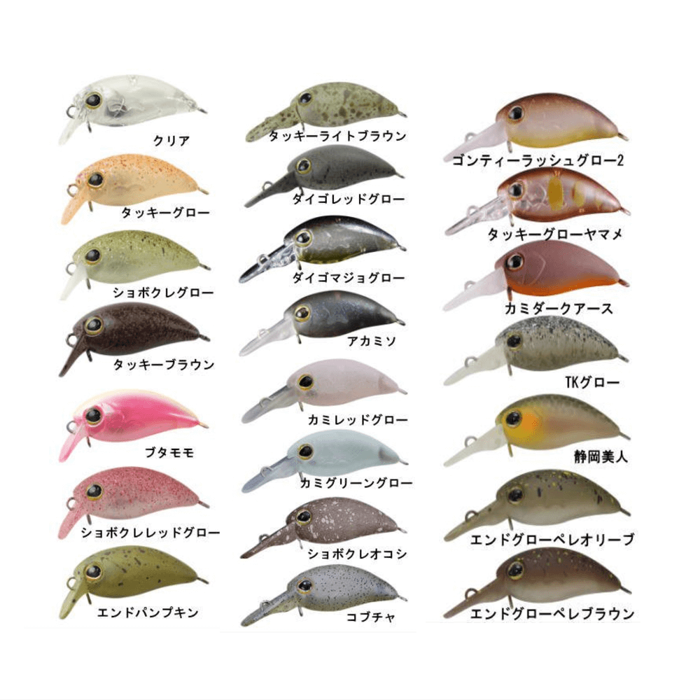 ティモン ちびパニクラ SR ティモン ちびパニクラ SR