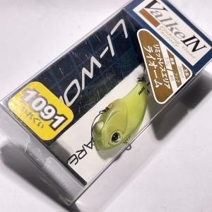 VALKEIN ヴァルケイン