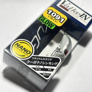 中華のおせち贈り物  ヴァルケイン VALKEIN ジャイロフック #6 www.s1271449-87477.home-whs.pl