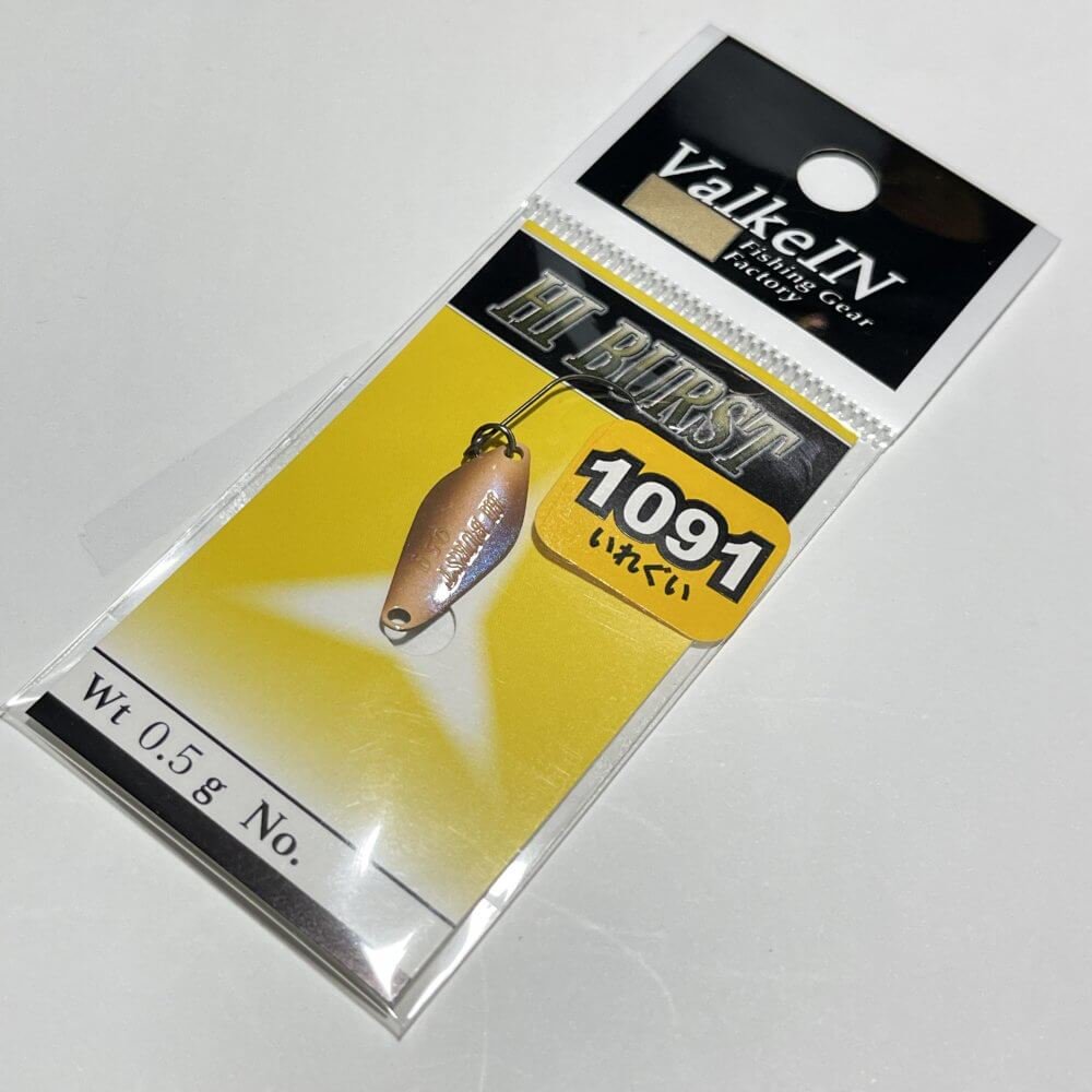 ヴァルケイン ハイバースト 1091カラー 3.6g ValkeIN HI BURST