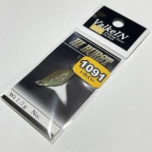 エリアトラウト ヘイズ キビパニ 1091 セット販売