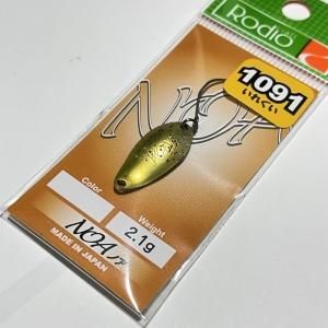 SPOON スプーン
