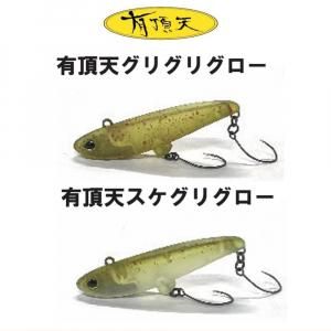 <img class='new_mark_img1' src='https://img.shop-pro.jp/img/new/icons1.gif' style='border:none;display:inline;margin:0px;padding:0px;width:auto;' />�ƥ���� �����ȥ���ͭĺŷ���顼��