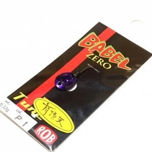 ROB LURE ロブルアー
