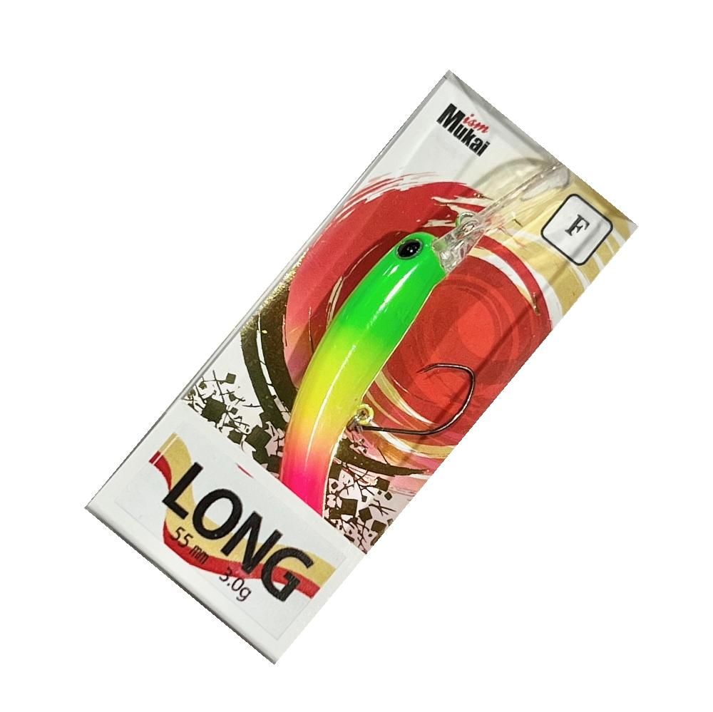 ムカイ トレモロング55（F)