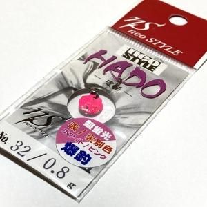 激安特価 ネオスタイル HADO - neoSTYLE ルアー・フライ