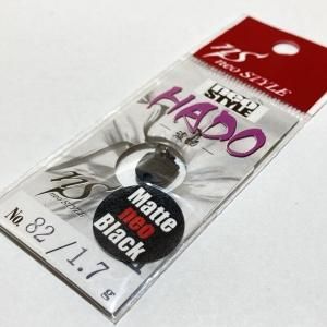 ネオスタイル！ハートデザイン！！ – maniac's BLOG