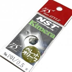 ネオスタイル neoSTYLE - キメラ