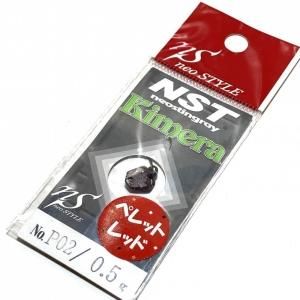 ネオスタイル neoSTYLE - キメラ