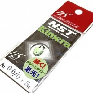 くにお　キメラ　62L+ つり具の上州屋 - あなたのフィッシング＆アウトドアライフを