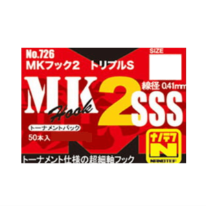 ヤリエ 731 ST エスティフック ナノテフ 平打 1000パック