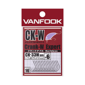 VANHOOK ヴァンフック