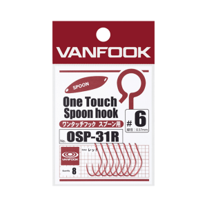 VANHOOK ヴァンフック