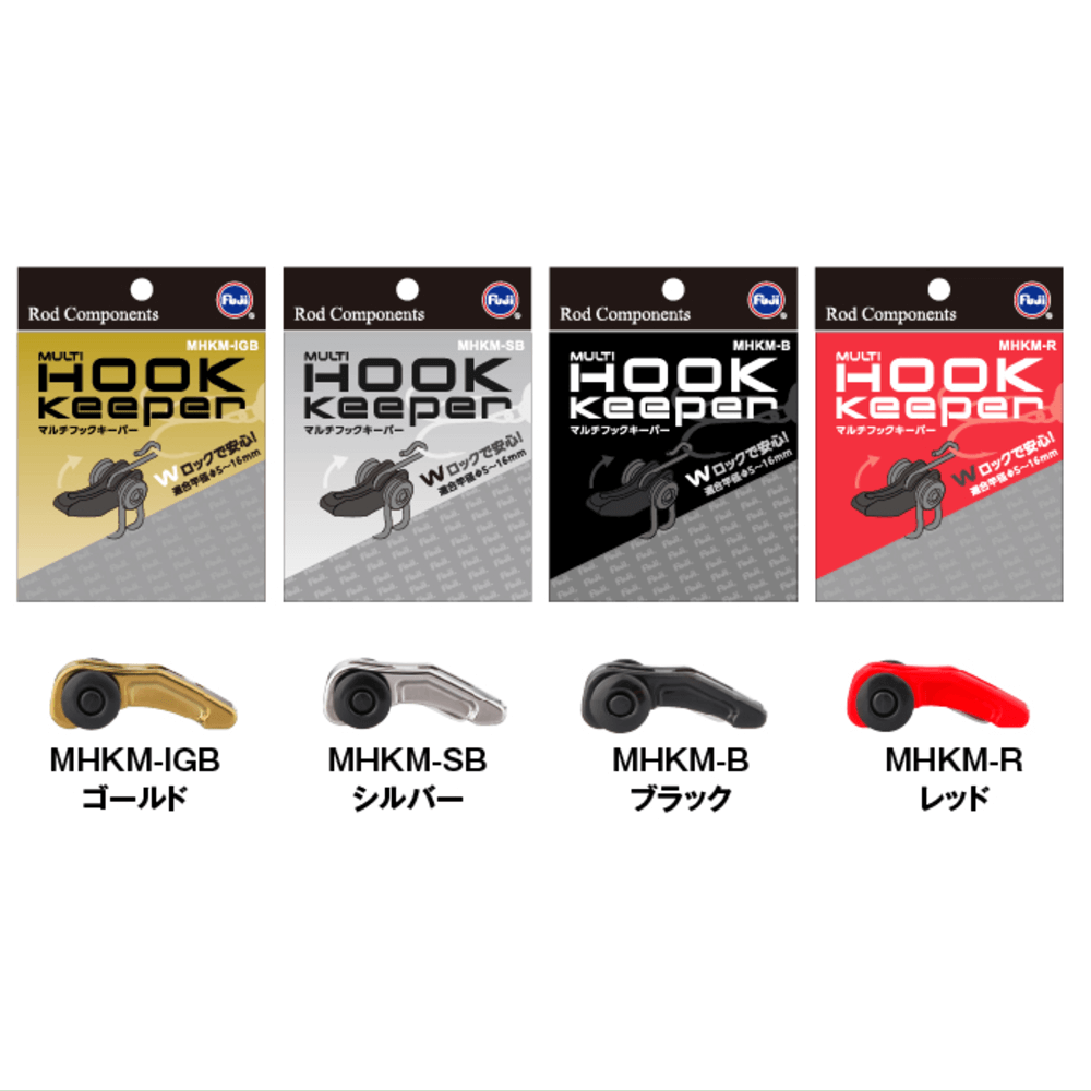 富士工業 フックキーパーMHKM(マルチフックキーパー) - ルアー・タックル専門店 「吉や」(トラウト&バス) 富士工業 フックキーパーMHKM(マルチフックキーパー) - ルアー・タックル専門店 「吉や」(トラウト&バス)