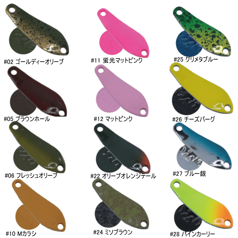ディスプラウト ディッシュ0.6g 18枚セット ディスプラウト ディッシュ0.6g