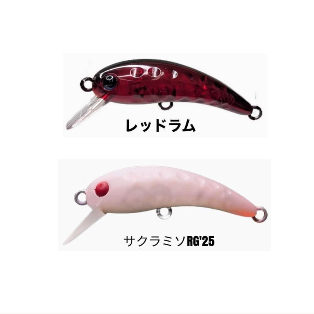 ラッキークラフト ワウ40SF BELL＋