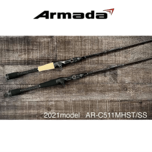 アルマダ（Armada ） AR-C511MHST/SS ベイト