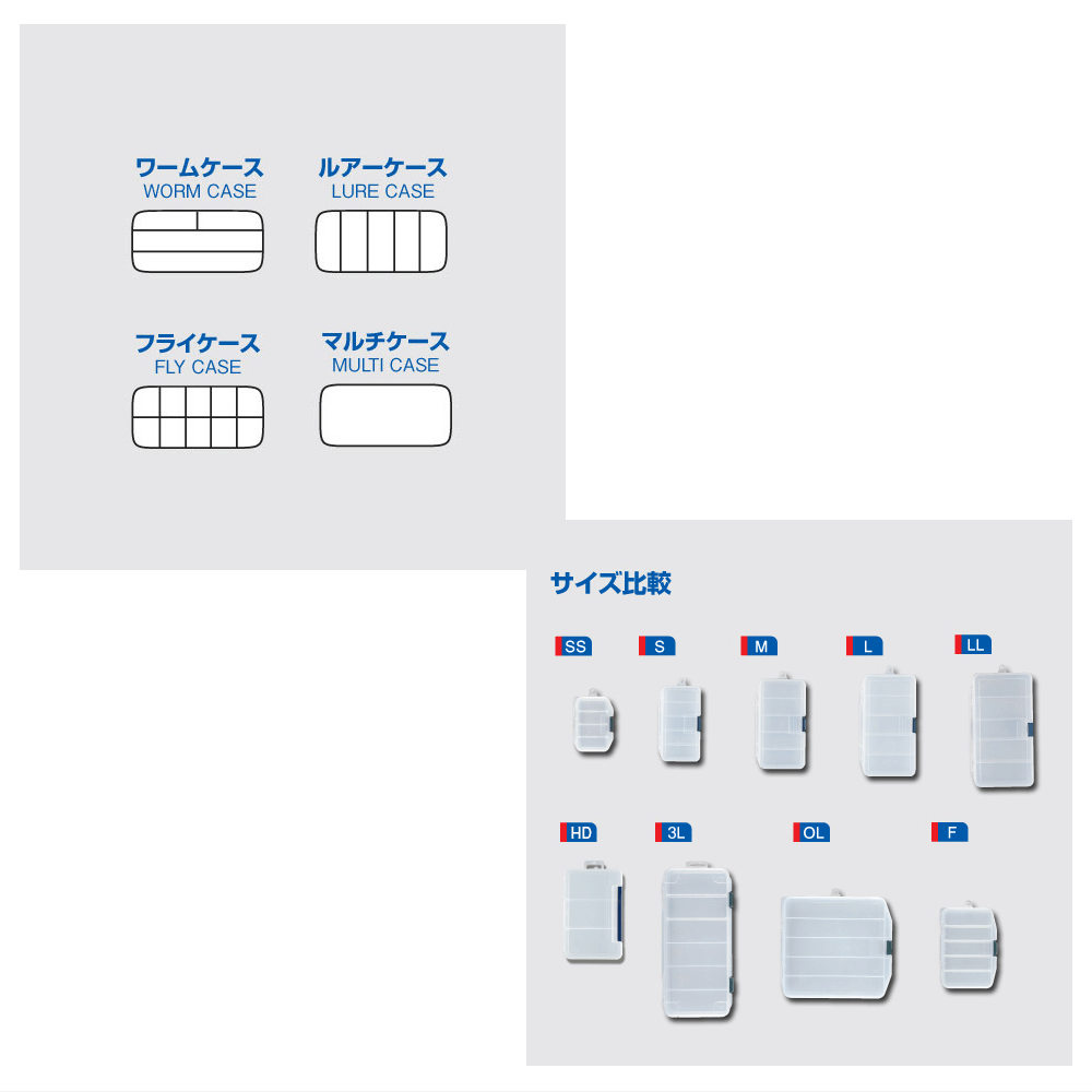 メイホー ルアーケースf ルアー タックル専門店 吉や トラウト バス