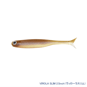 ディスタイル VIROLA SLIM 2.5インチ（ヴィローラスリム）
