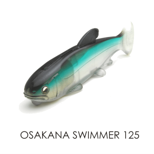 レイドジャパン OSAKANA SWIMMER125（オサカナスイマー）