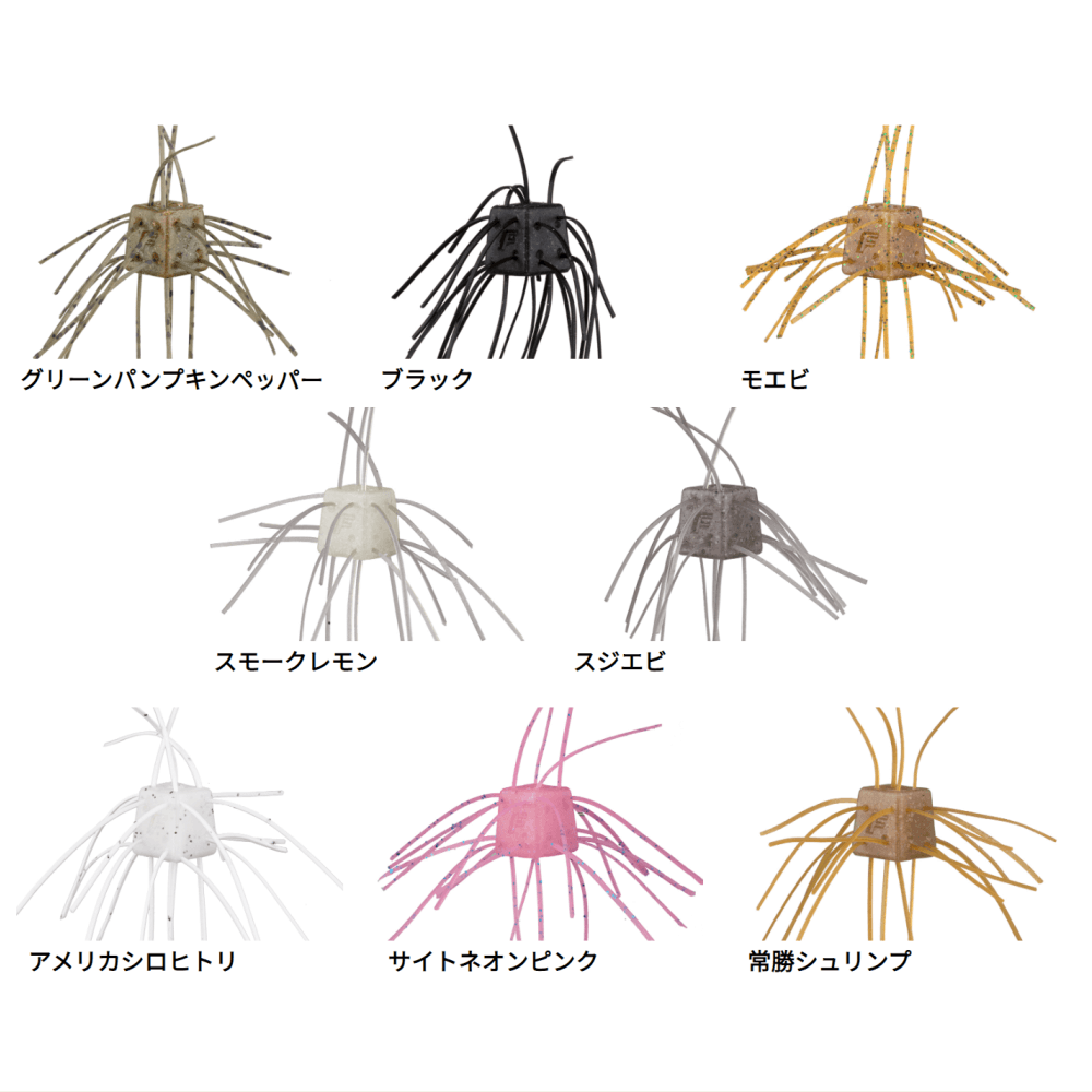 OSP サイコロラバー NONSALT