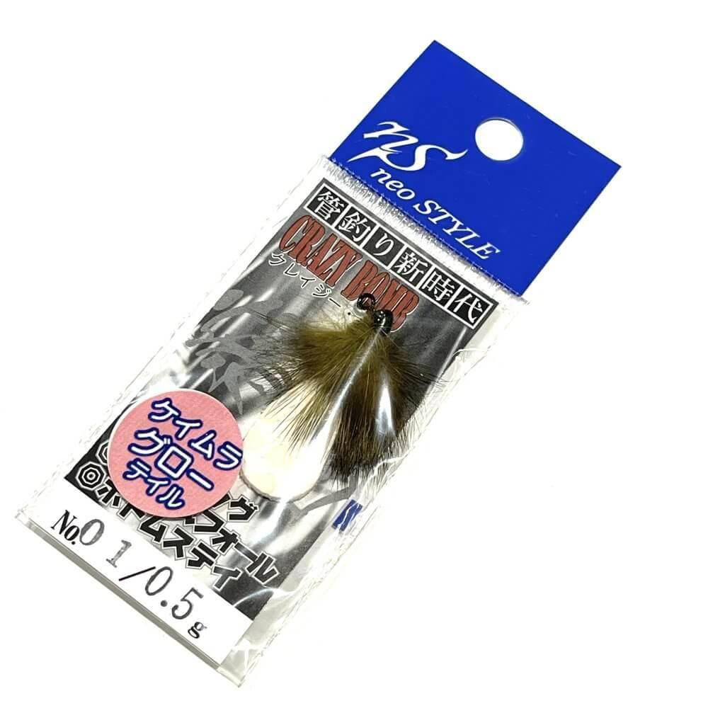 ネオスタイル ルアー137個セット ワレット付 blog.fazendabenedetti.com.br